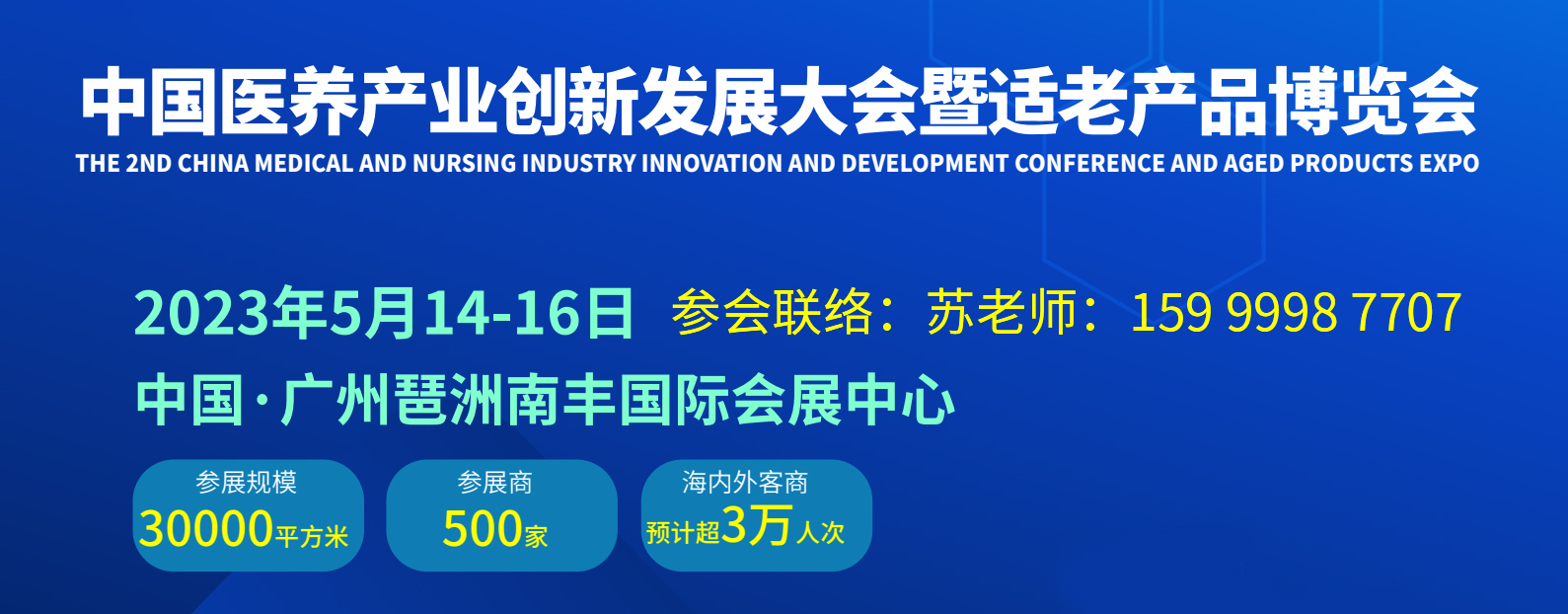 微信截图_20221121141647.jpg