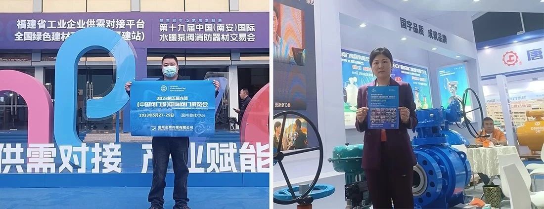 微信图片_20230426163744.jpg 微信图片_20230426163744.jpg