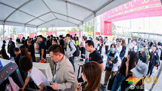 糖酒会现场图2.jpg 糖酒会现场图2.jpg
