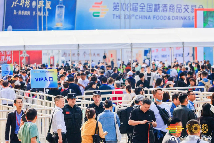 糖酒会现场图8.jpg 糖酒会现场图8.jpg