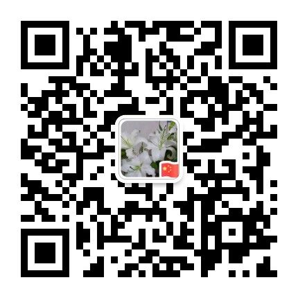 QQ图片20201222151127.jpg QQ图片20201222151127.jpg