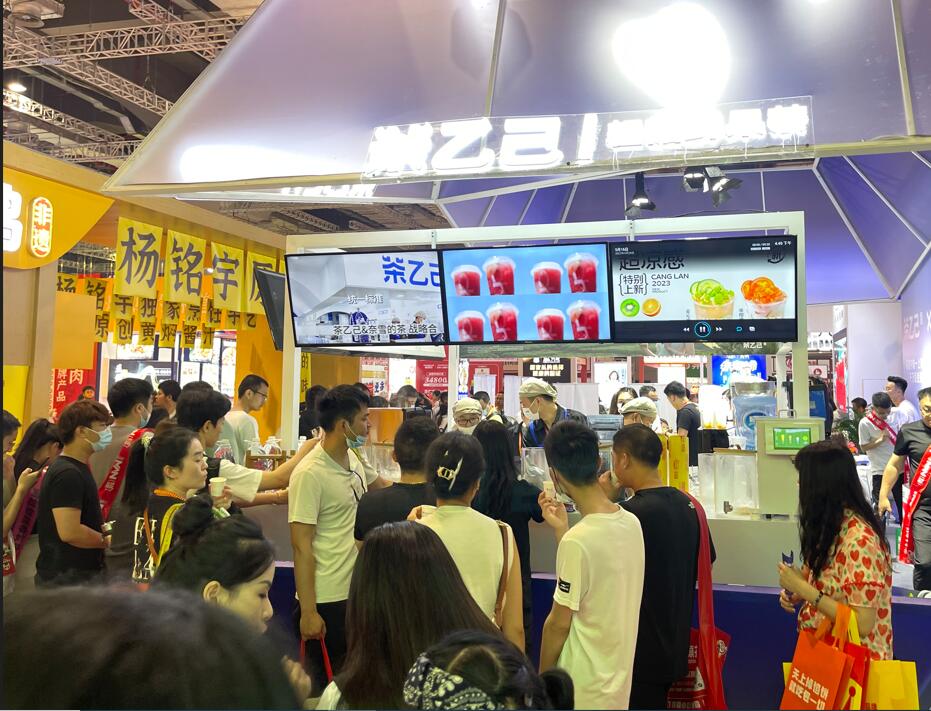 QQ��ͼ20230531192002.jpg