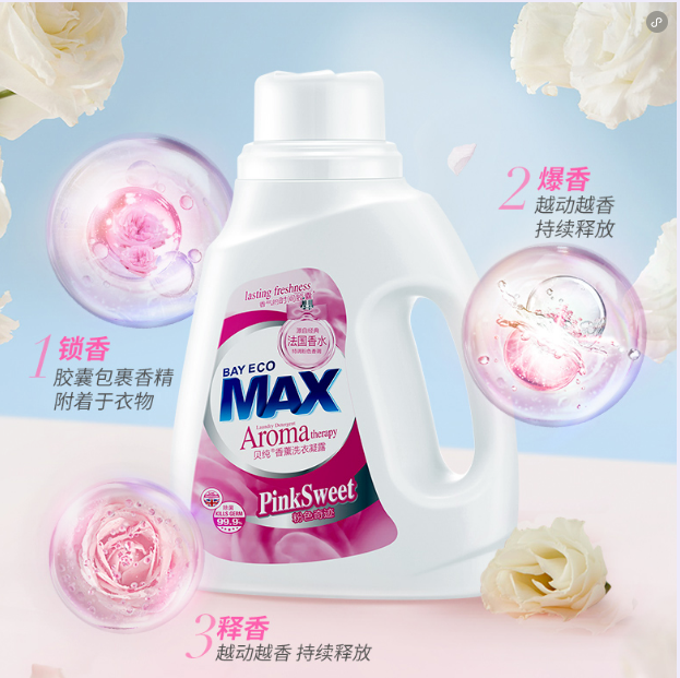 1693881966556.png 1693881966556.png