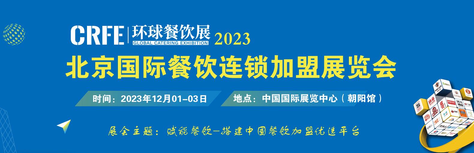 微信图片_20230804152026.jpg 微信图片_20230804152026.jpg