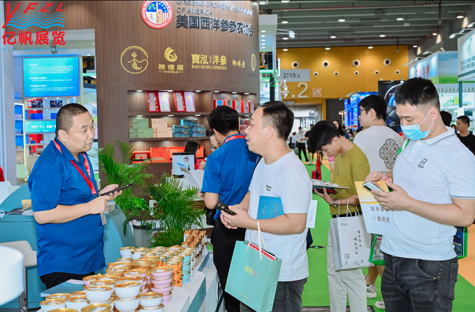 大健康展现场图片3.png 大健康展现场图片3.png
