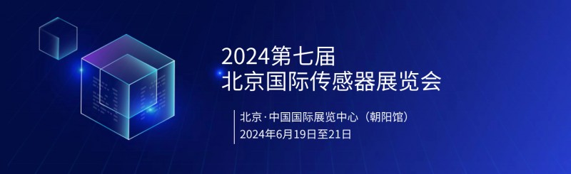 微信图片_20230913085607