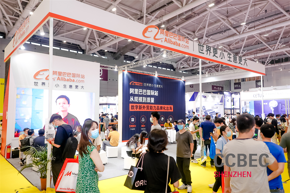 CCBEC56.jpg