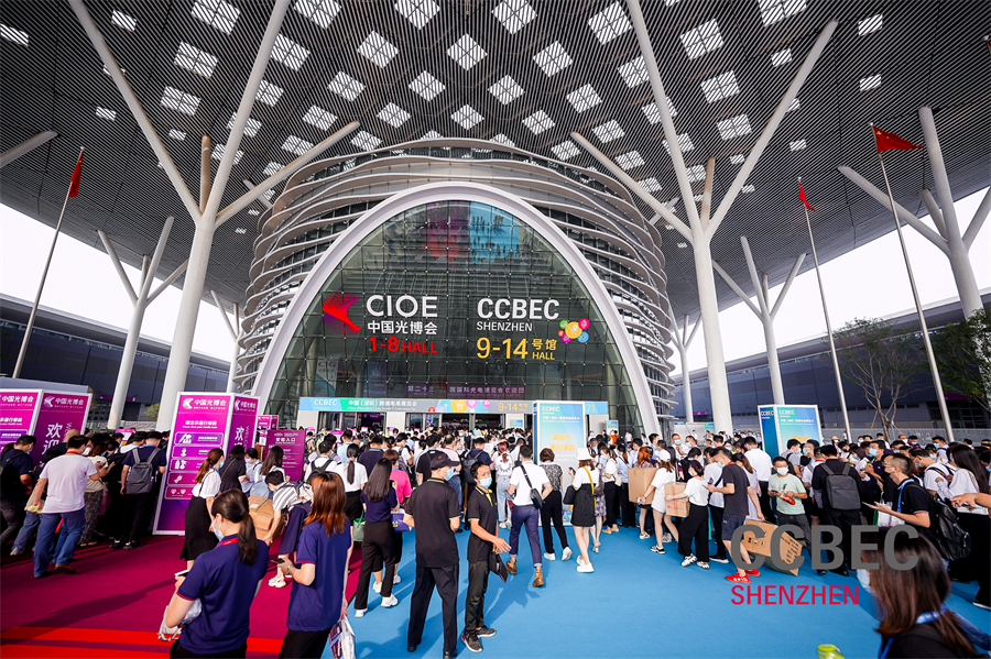CCBEC008.jpg