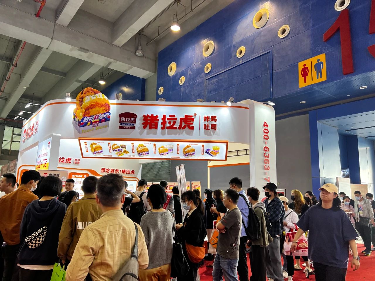 微信图片_20230912094549.jpg 微信图片_20230912094549.jpg