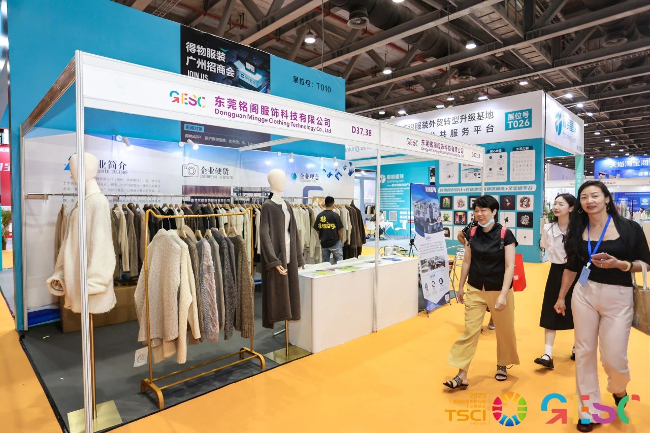 微信图片_20230915150457.jpg 微信图片_20230915150457.jpg