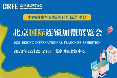 微信截图_20231115110437.png 微信截图_20231115110437.png