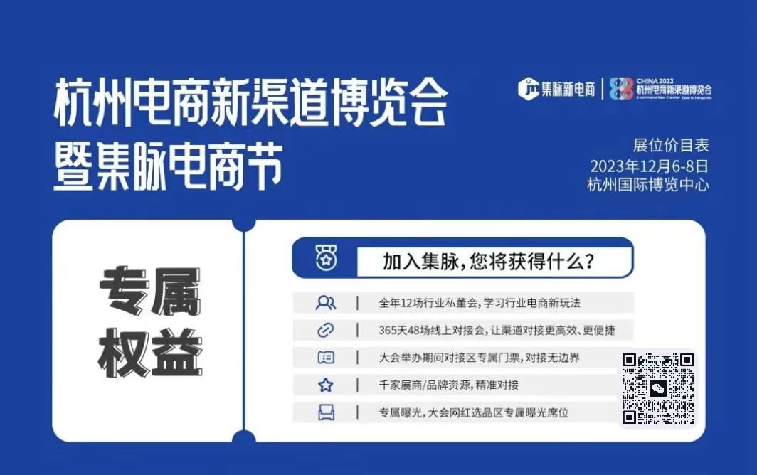 带码.jpg 带码.jpg