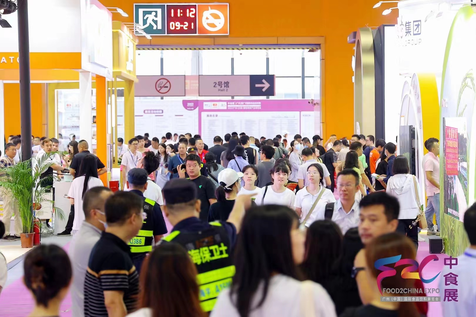 微信图片_20231122150445.jpg 微信图片_20231122150445.jpg