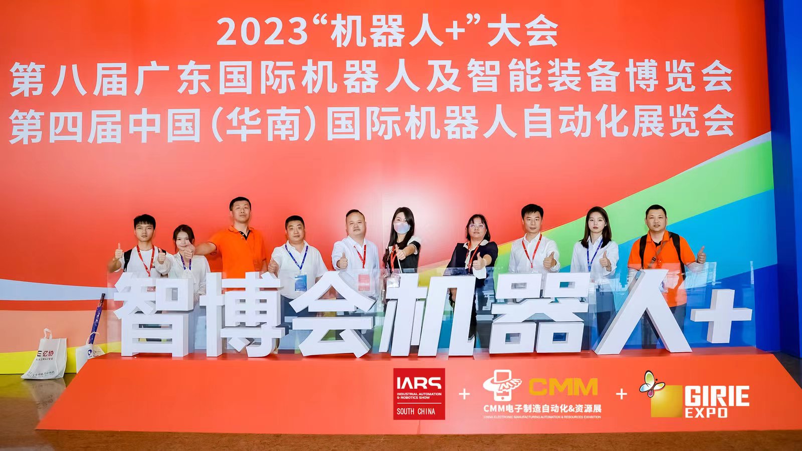 微信图片_20230526145514.jpg 微信图片_20230526145514.jpg