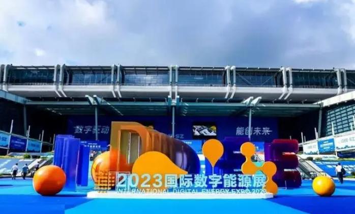 ΢��ͼƬ_20231205151703