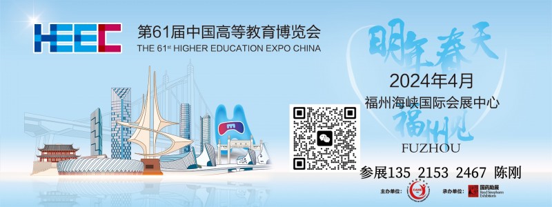 微信图片_20231211101851