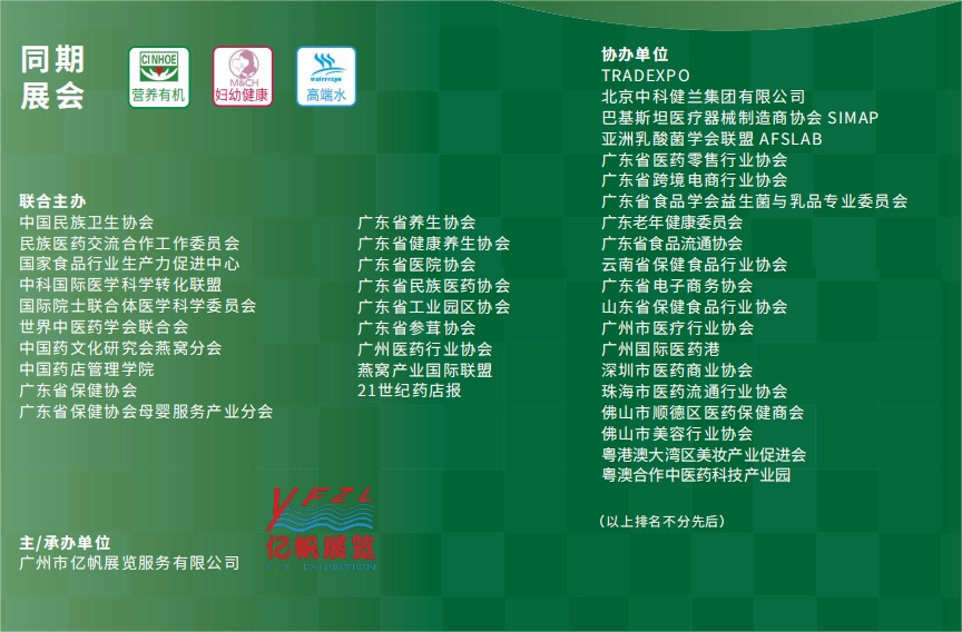 ΢Žͼ_20231120145441.png