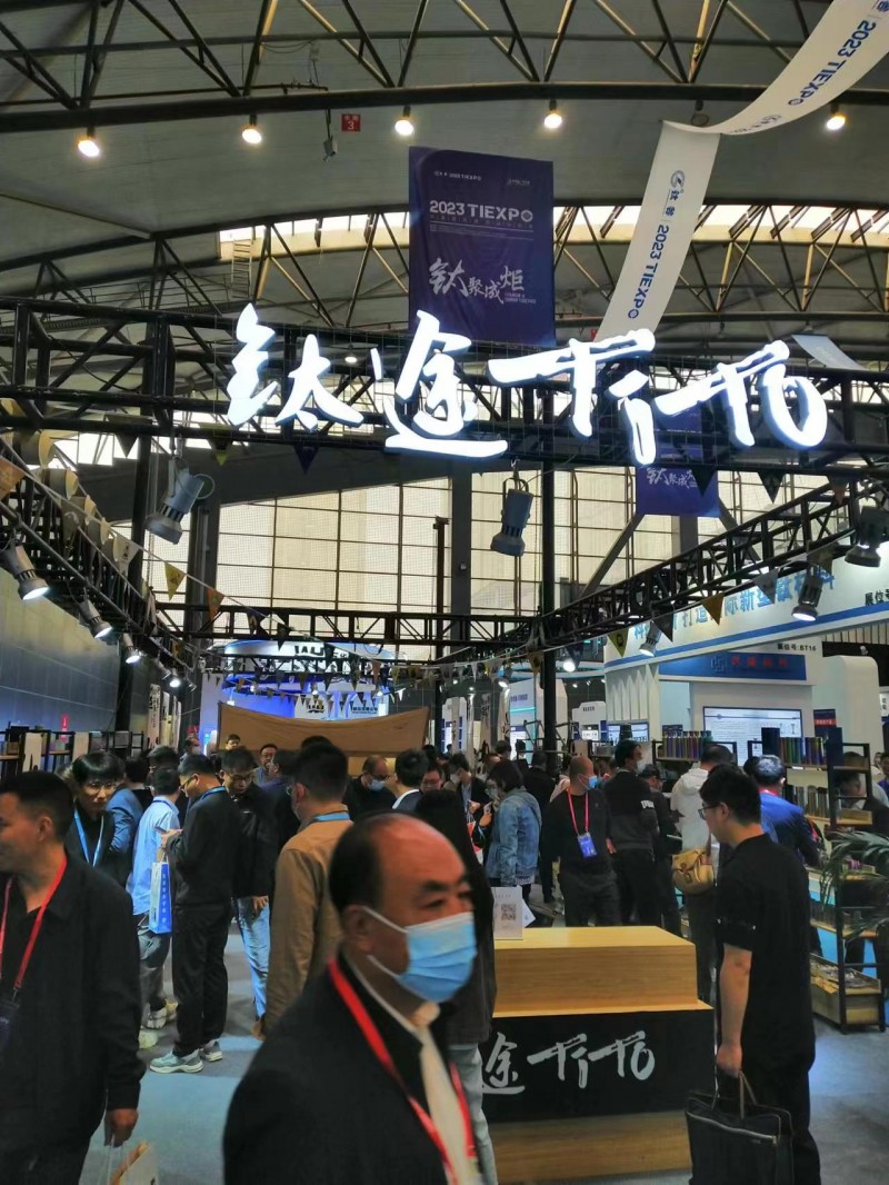 ΢��ͼƬ_20231223152822