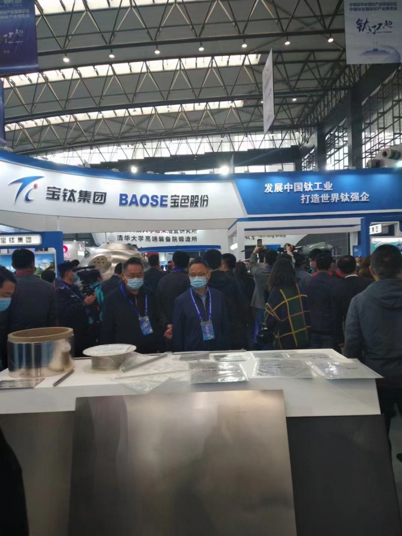 ΢��ͼƬ_20231223152827