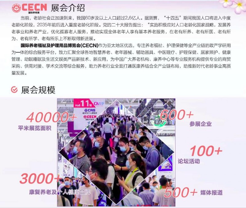 QQ��ͼ20240321134545