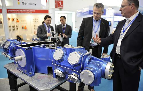 微信图片_20240323094047.jpg 微信图片_20240323094047.jpg