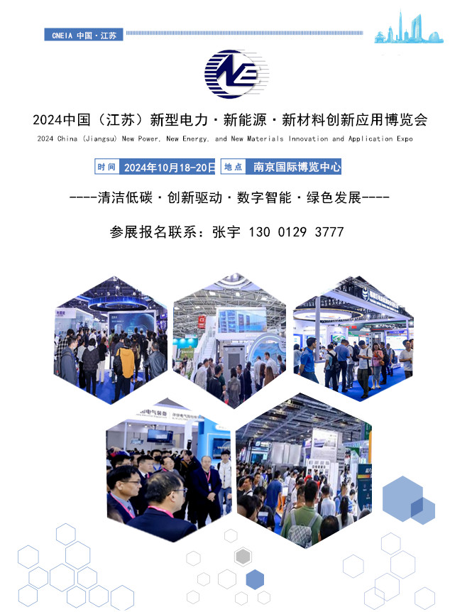 1711255324688_副本.jpg 1711255324688_副本.jpg