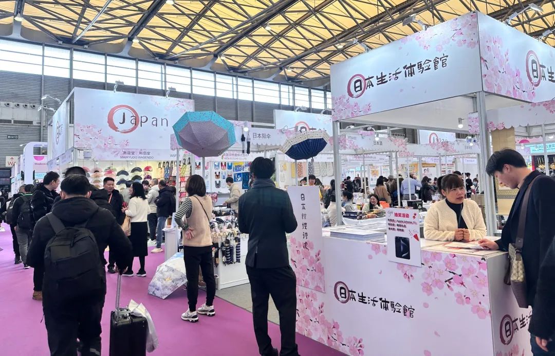 East China Fair (ECF)2025上海华交会