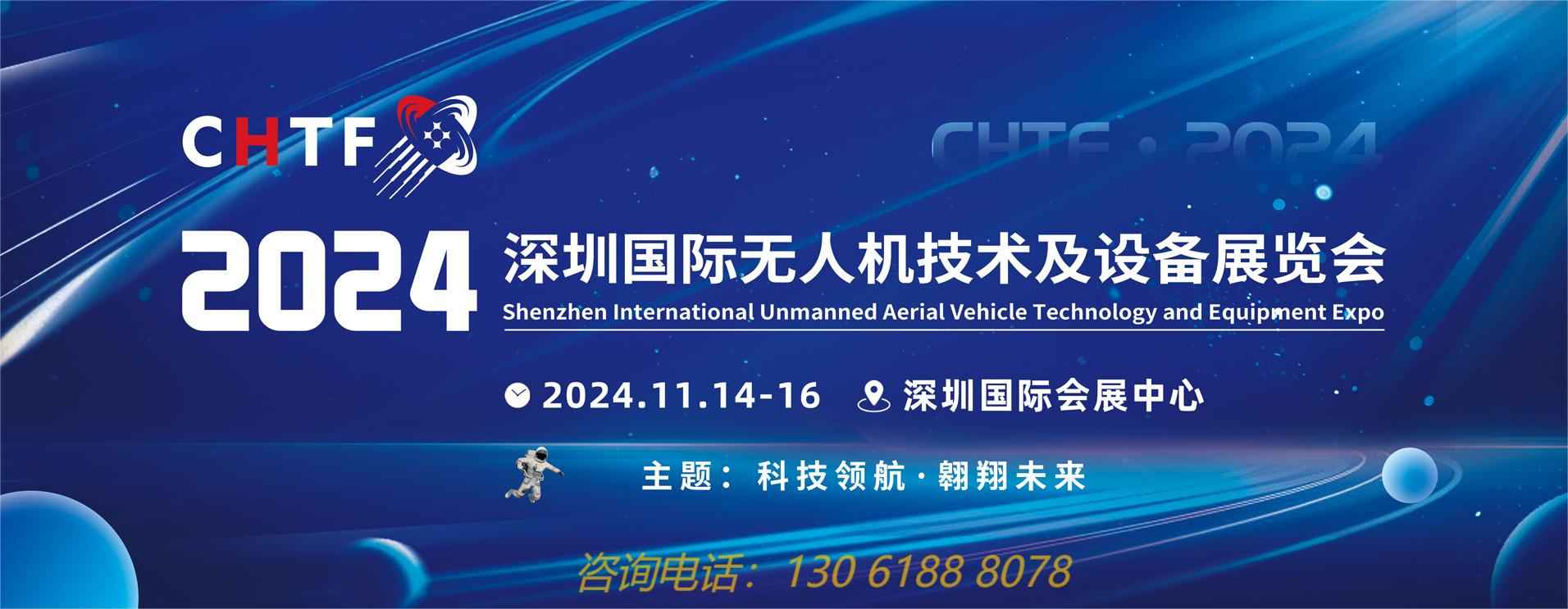 微信图片_20240712111224.jpg 微信图片_20240712111224.jpg