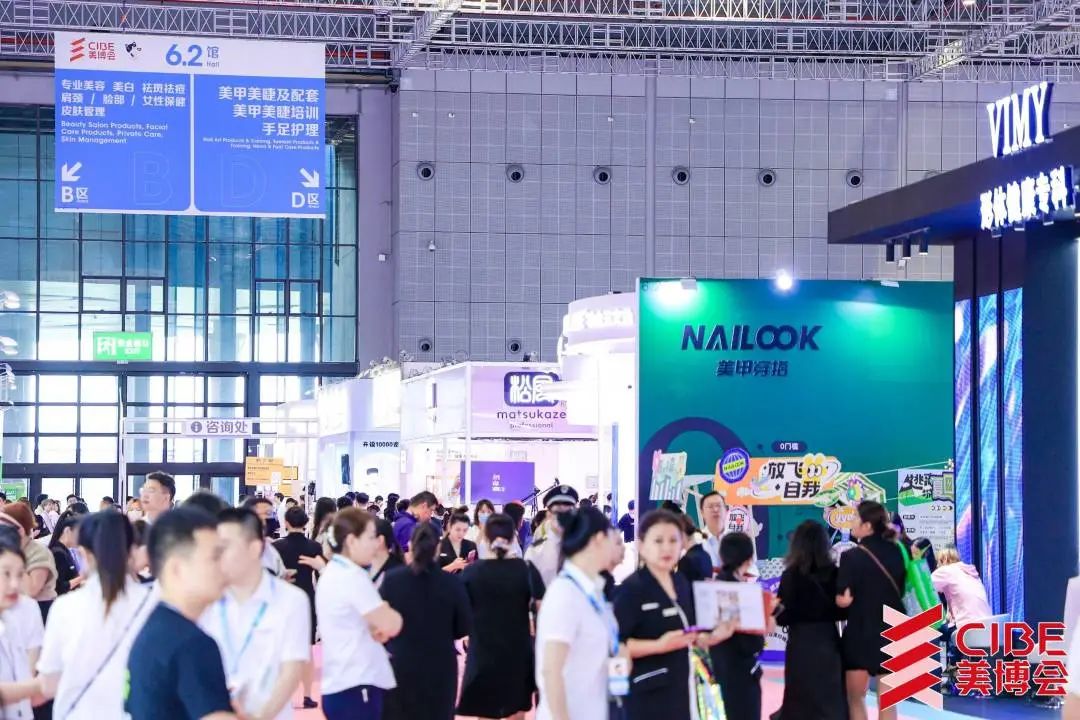 2023虹桥1) 2023虹桥1)