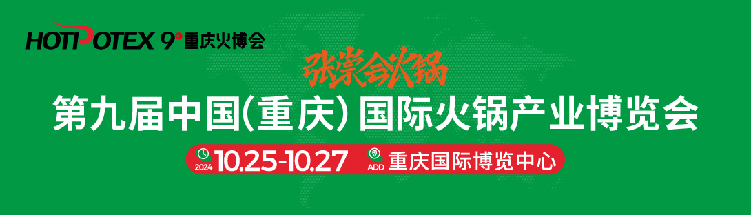 2024 �𲩻���kv_196x56.jpg