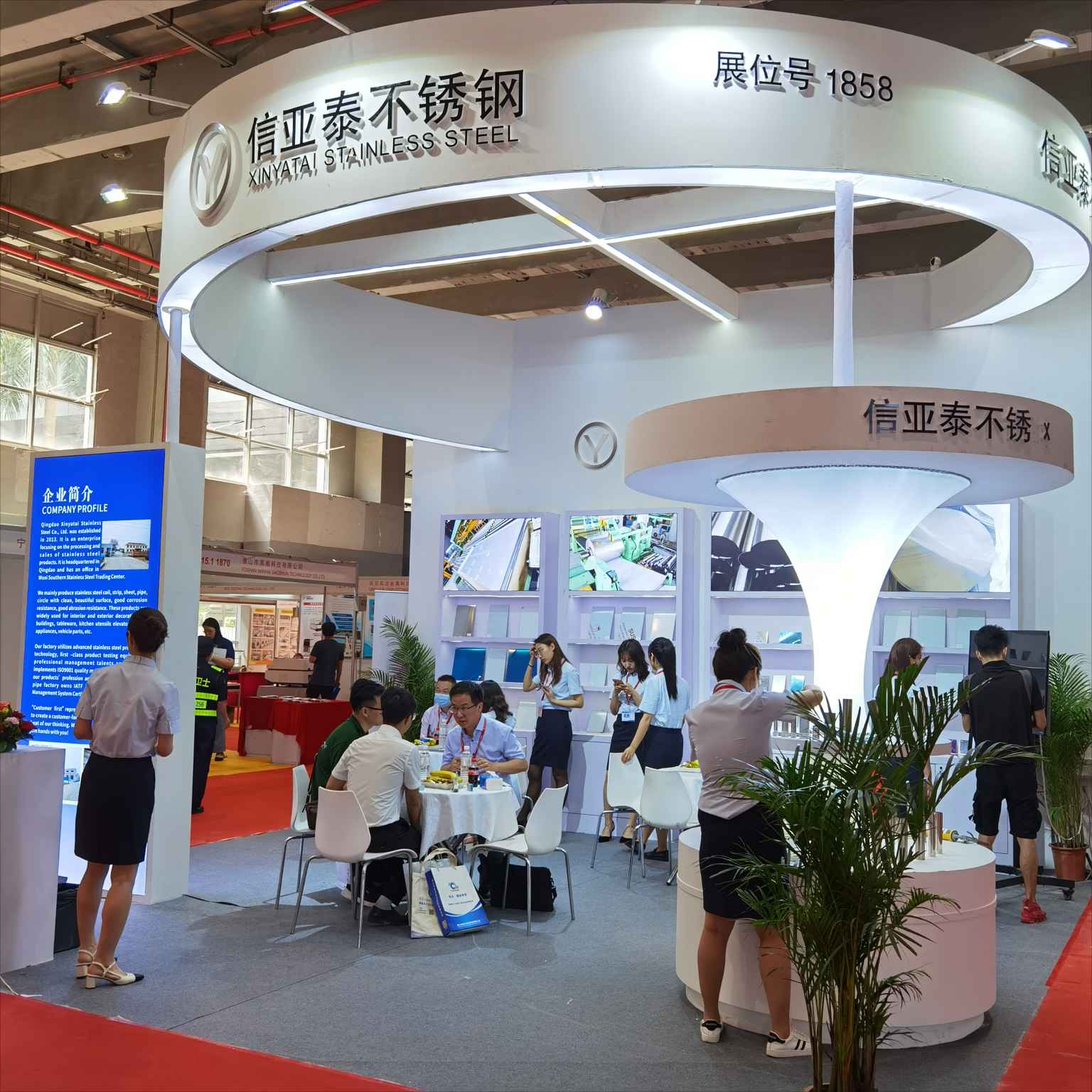 3.信亚泰不锈钢.jpg 3.信亚泰不锈钢.jpg