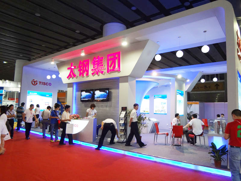 3.太钢.jpg 3.太钢.jpg