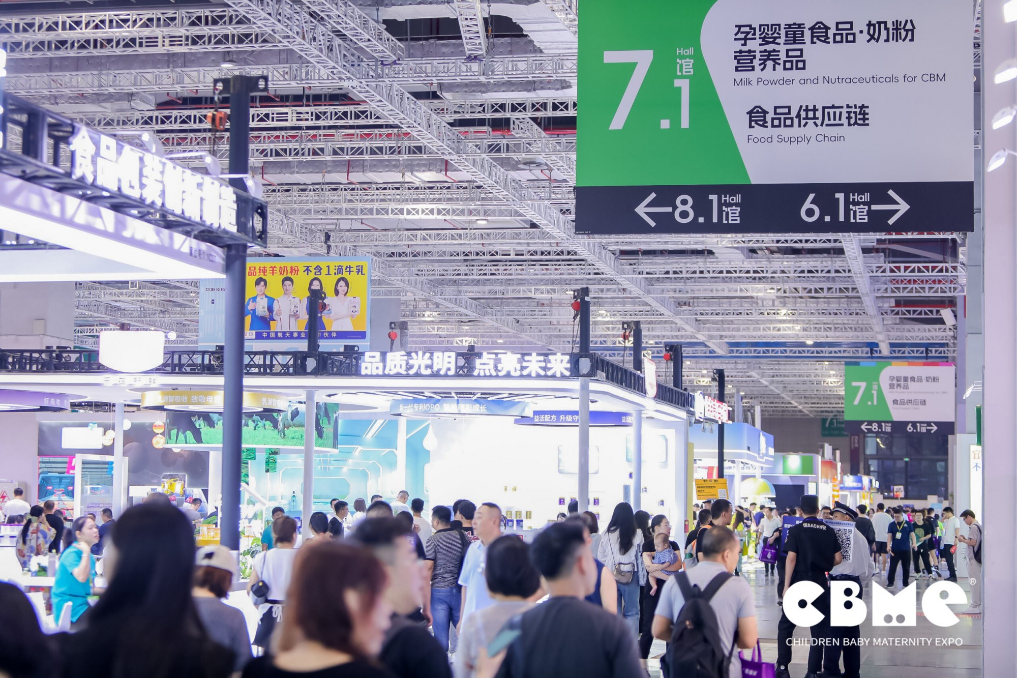 2025��24���Ϻ�CBME��Ӥͯչ,2025���Ϻ���Ӥͯչ-�Ϻ�CBMEӤͯ���չ