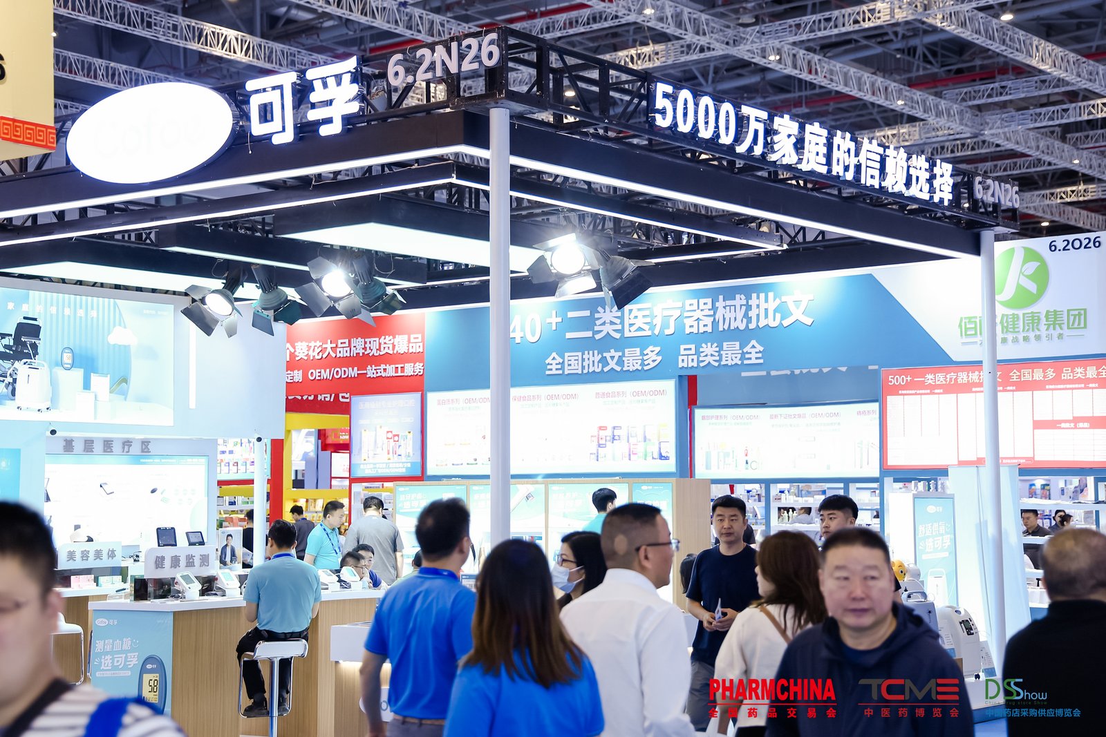 2_1600_3333000_gif (6).jpg 2_1600_3333000_gif (6).jpg