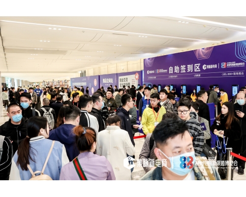 2023���Ľ캼�ݵ����������������߼������̽�