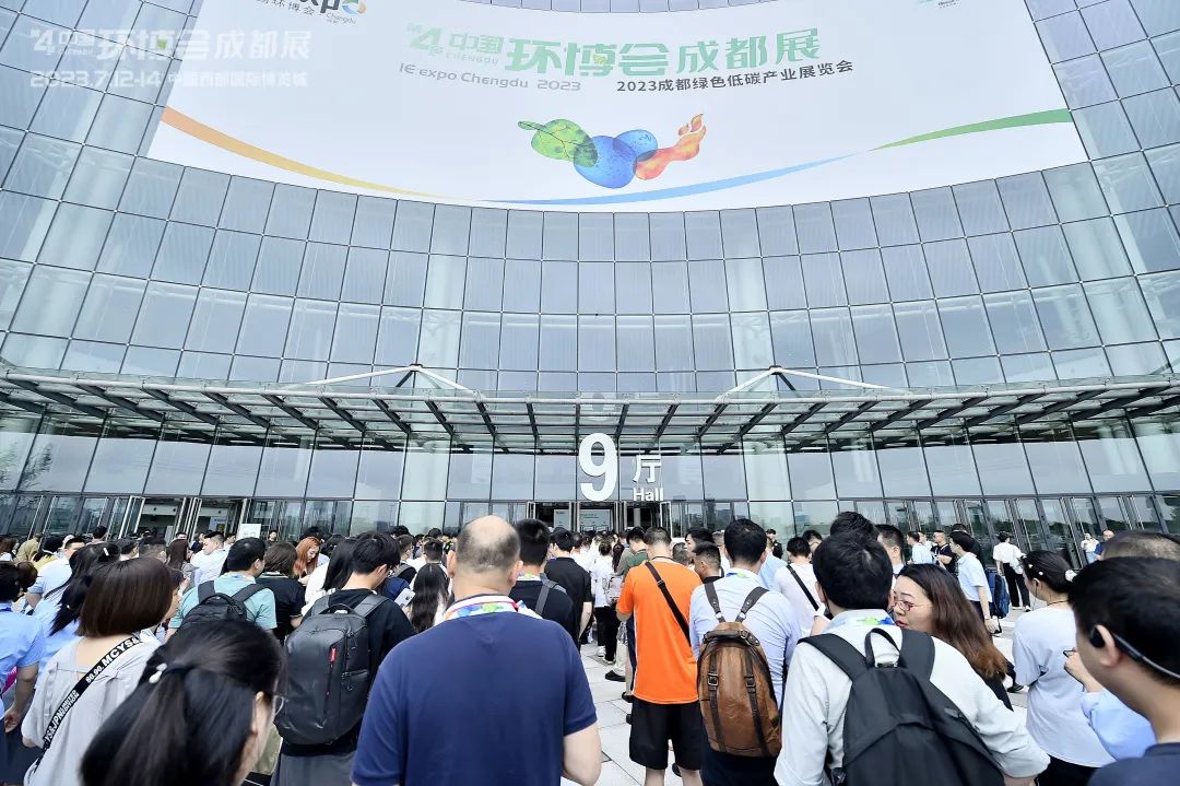 微信图片_20230713084048.jpg 微信图片_20230713084048.jpg