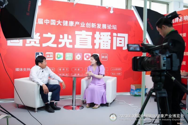 2023北京健康�?精彩瞬间13(1).jpg 2023北京健康�?精彩瞬间13(1).jpg