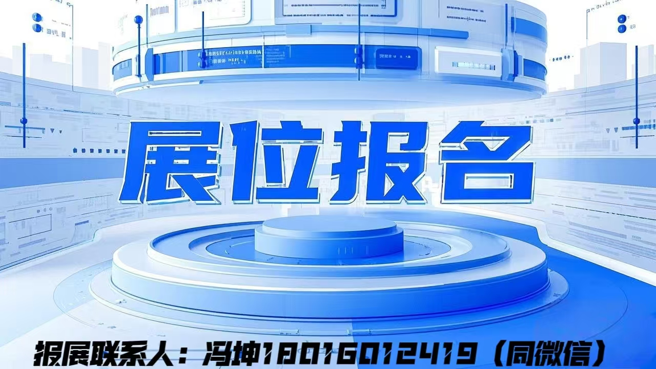 微信图片_20250205145732.jpg 微信图片_20250205145732.jpg