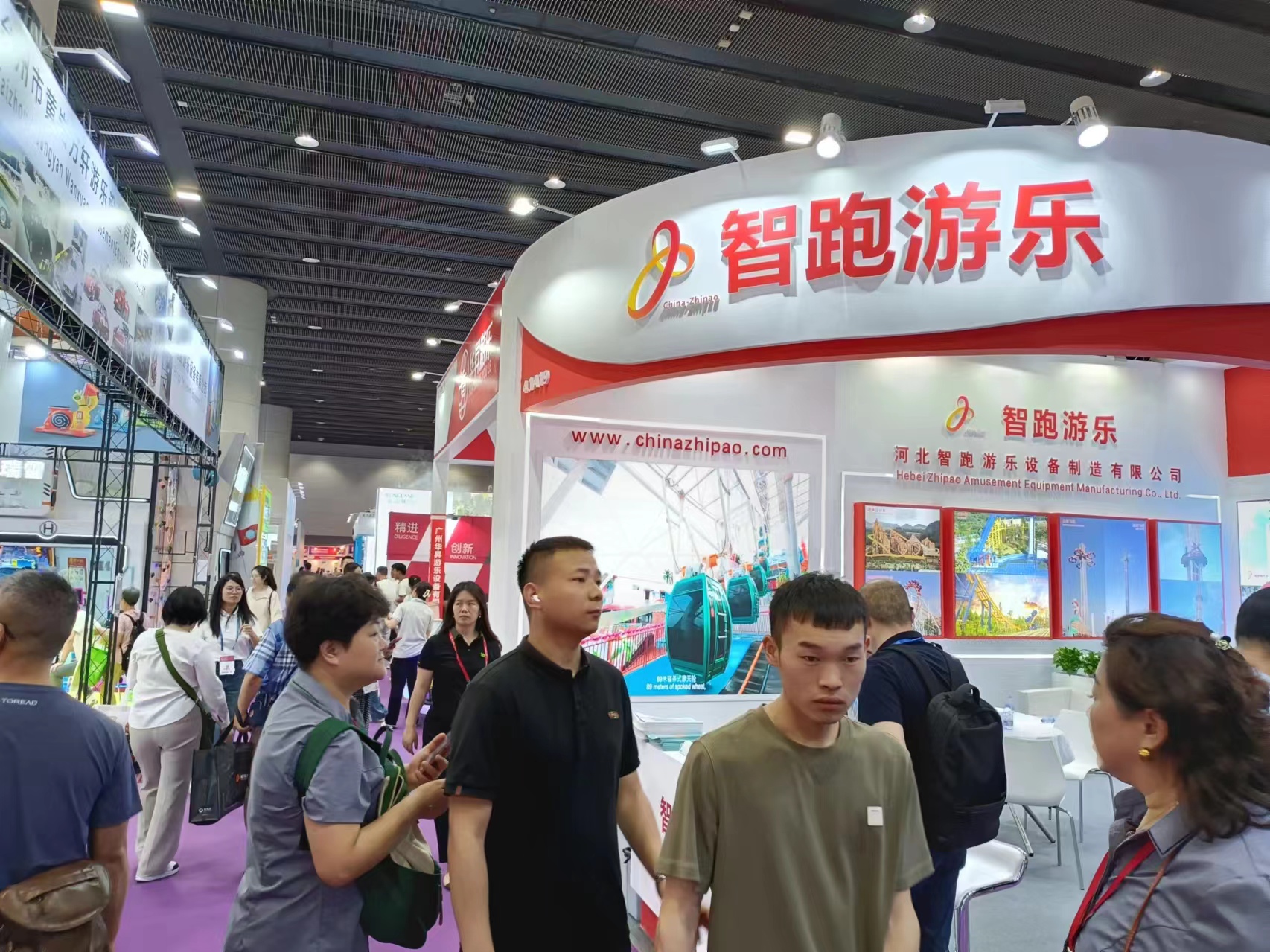 文旅游乐017.jpg 文旅游乐017.jpg