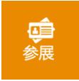 QQ截图20220308180052.jpg QQ截图20220308180052.jpg