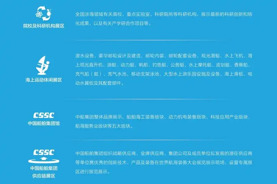 微信图片_20250408002318.jpg 微信图片_20250408002318.jpg