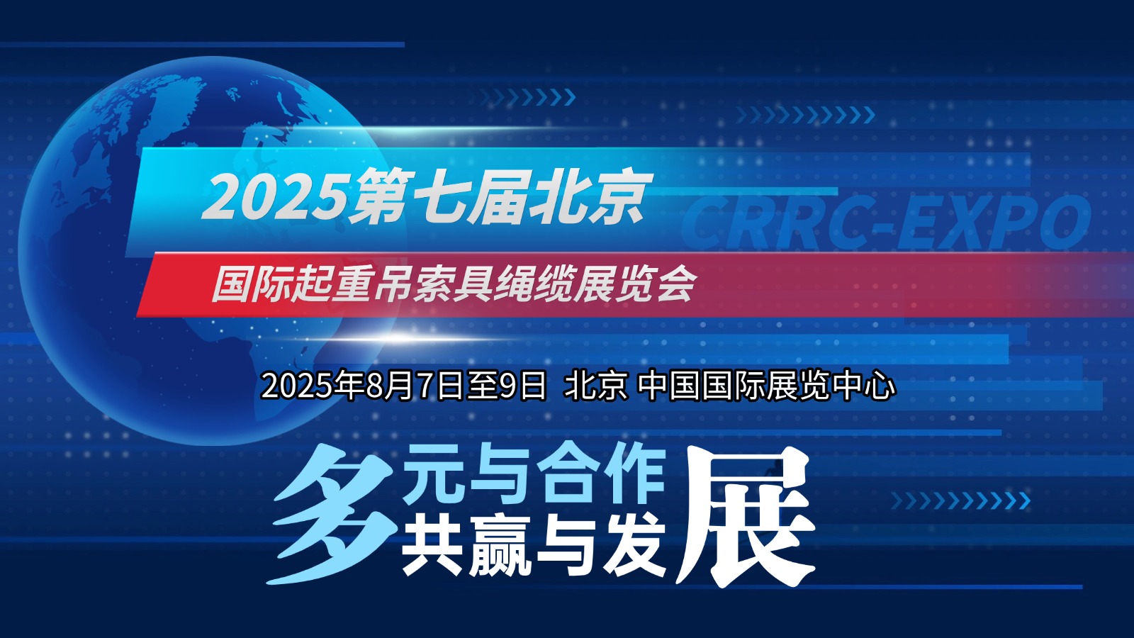 微信图片_20250417113135.jpg 微信图片_20250417113135.jpg