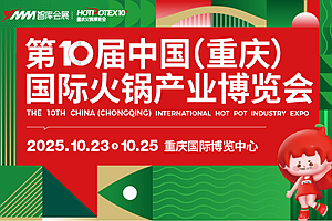 微信图片_20250423005741.png 微信图片_20250423005741.png