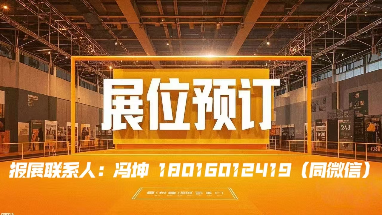 微信图片_20250306154241.jpg 微信图片_20250306154241.jpg
