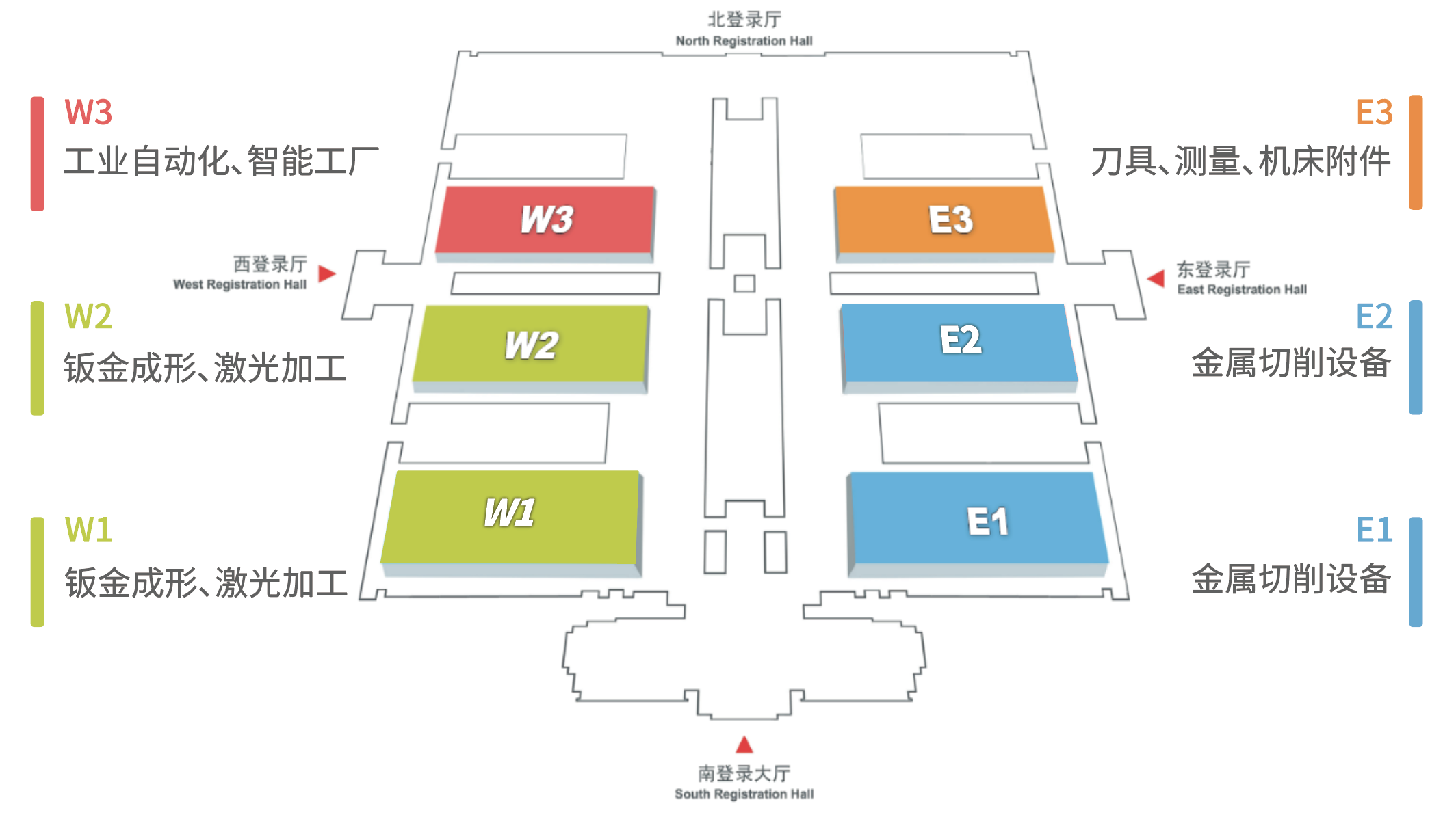 2026北京机床展|中国国际机床展|中国国际机床工具展览会 2026北京机床展|中国国际机床展|中国国际机床工具展览会