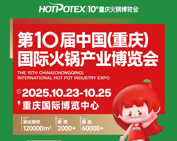 微信图片_20250424235433.png 微信图片_20250424235433.png