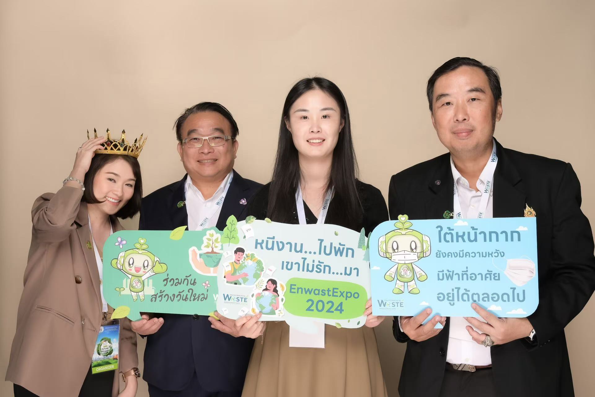 泰国环境�?.jpg 泰国环境�?.jpg