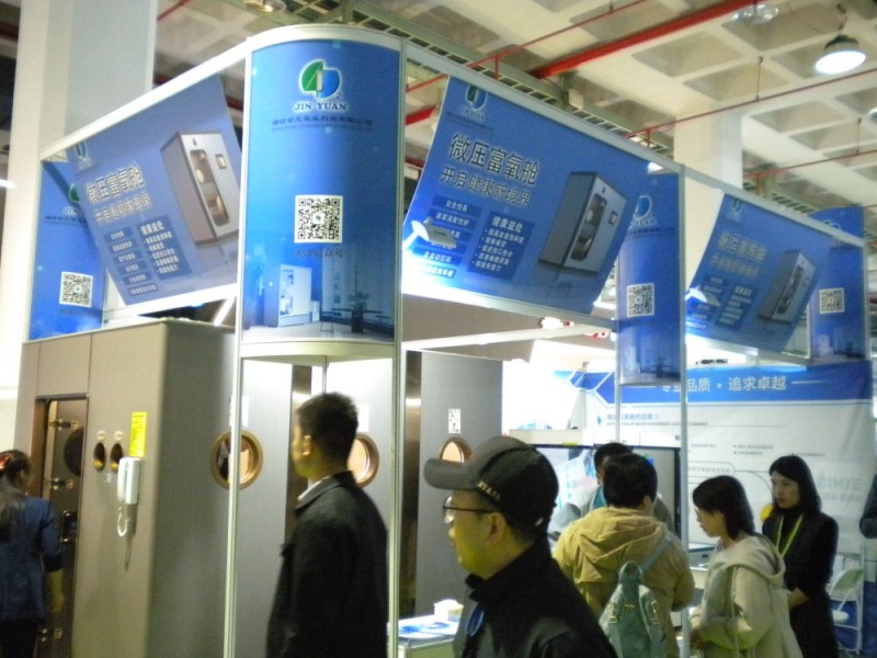 DSCN8390.jpg