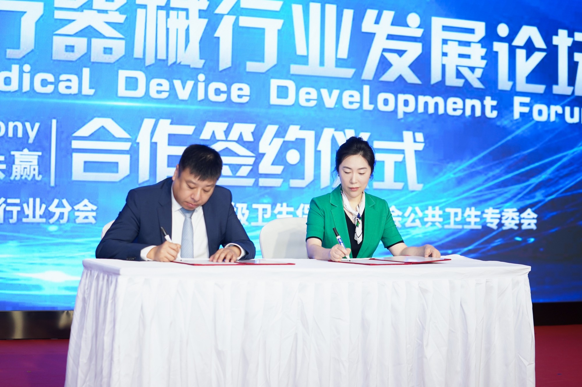 北京健康�?7.jpg 北京健康�?7.jpg