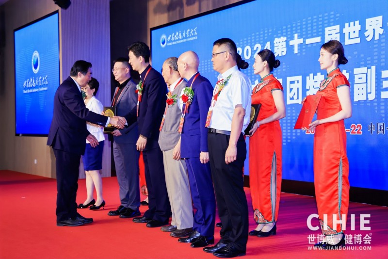 北京健康�?1.jpg 北京健康�?1.jpg